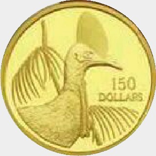 2004 Proof One Hundred Fifty Dollar reverse